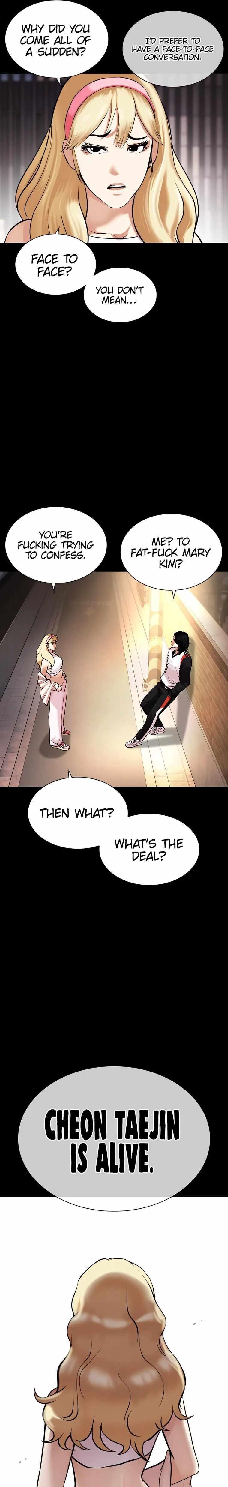 Lookism - Chapter 463 Page 3
