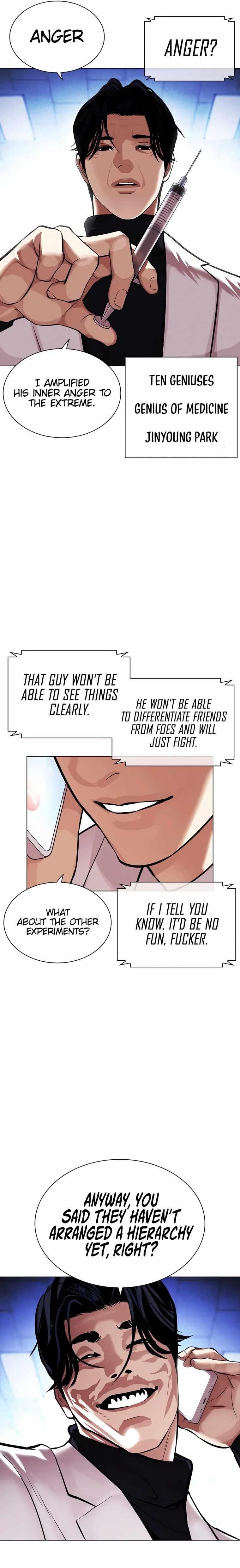 Lookism - Chapter 463 Page 53