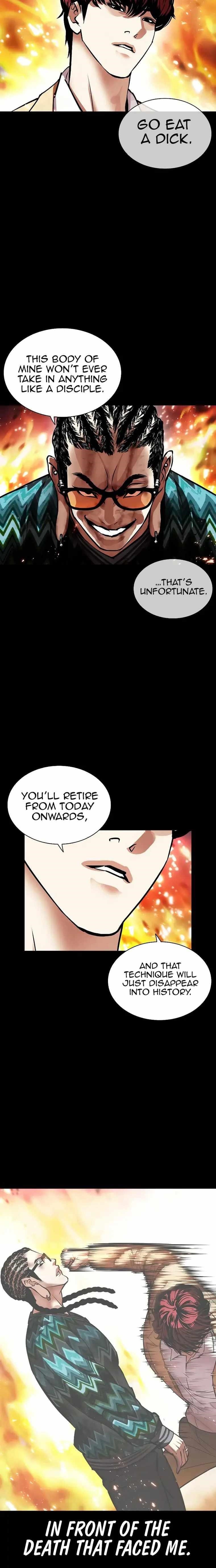 Lookism - Chapter 465 Page 38