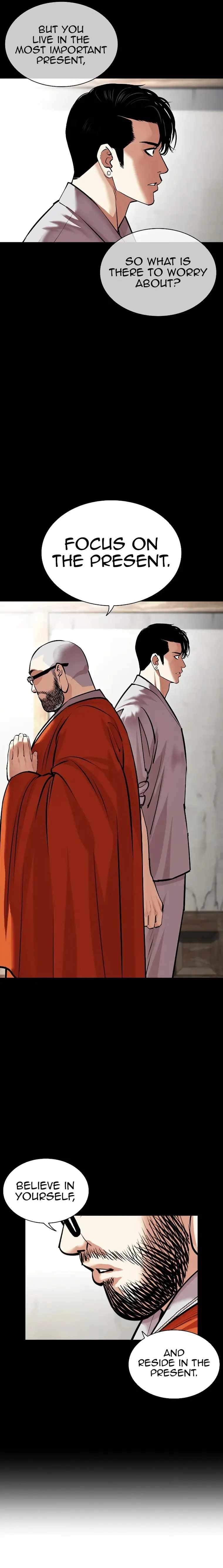Lookism - Chapter 465 Page 6