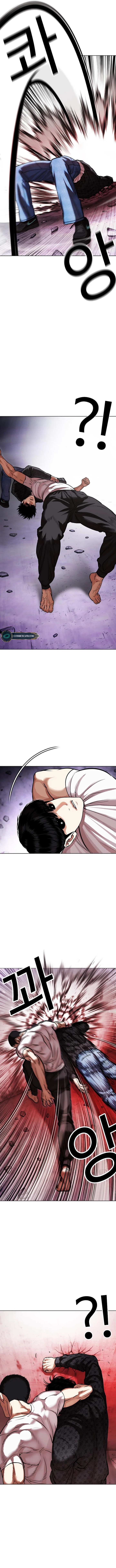 Lookism - Chapter 468 Page 5