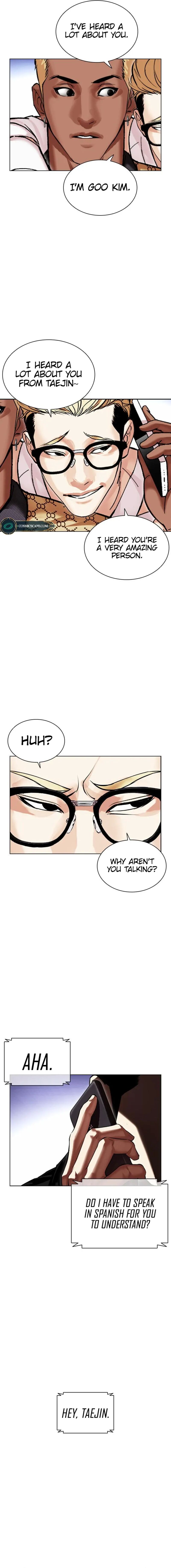 Lookism - Chapter 478 Page 21