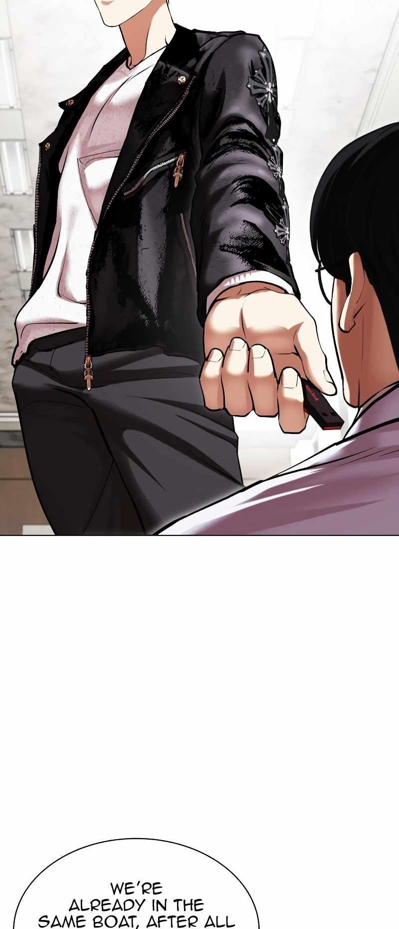 Lookism - Chapter 481 Page 22