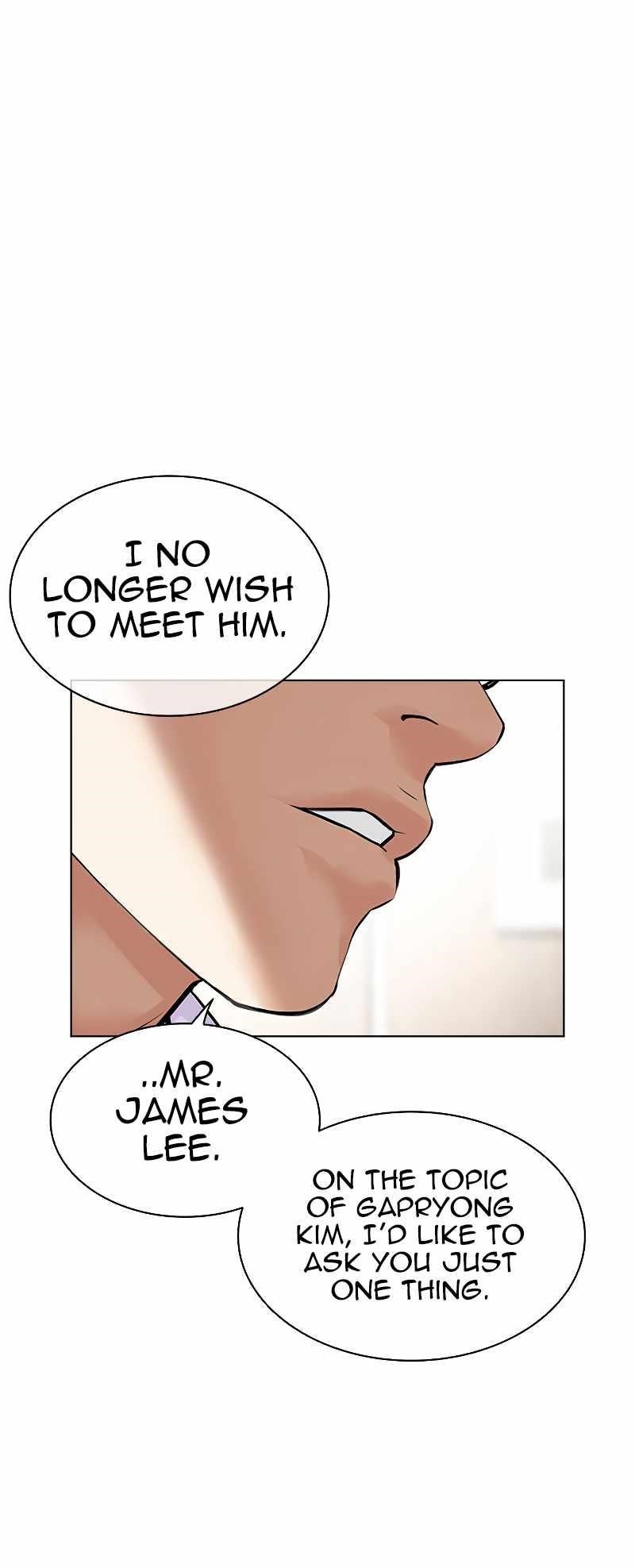 Lookism - Chapter 481 Page 33