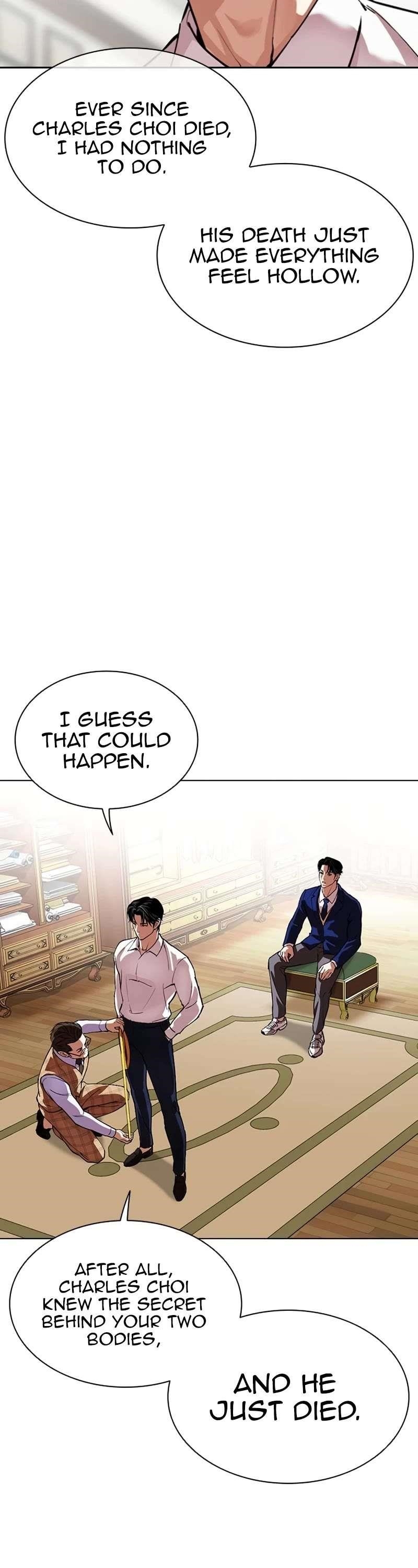 Lookism - Chapter 531 Page 37