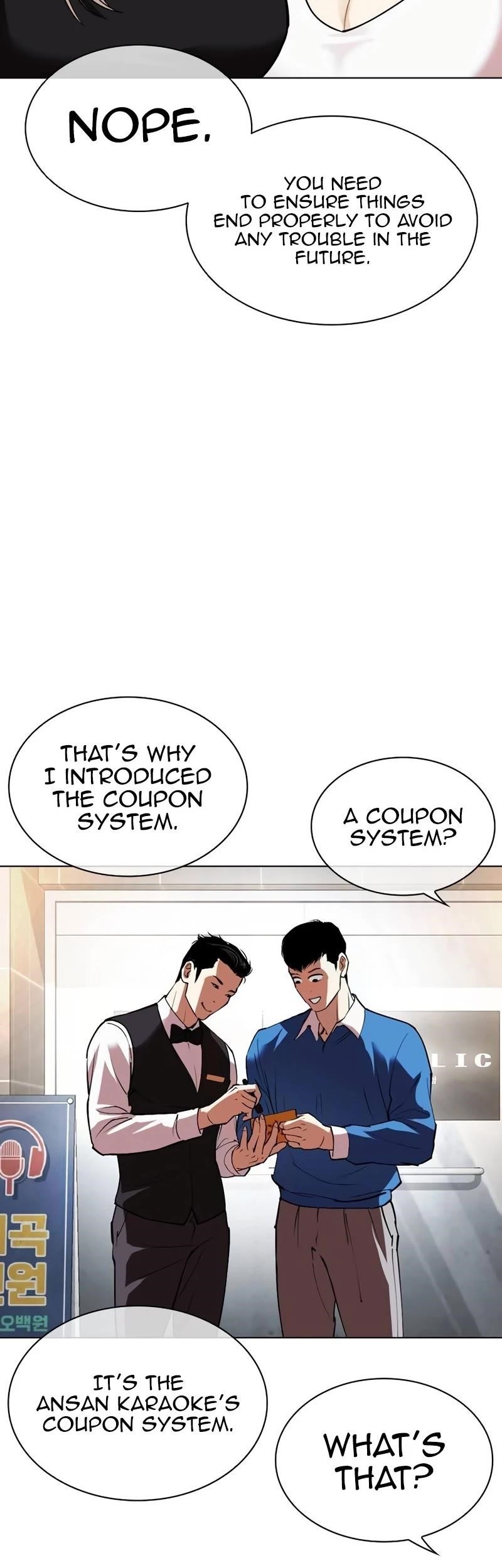 Lookism - Chapter 534 Page 25