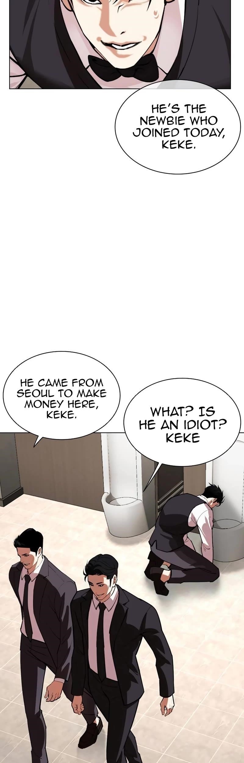 Lookism - Chapter 534 Page 9