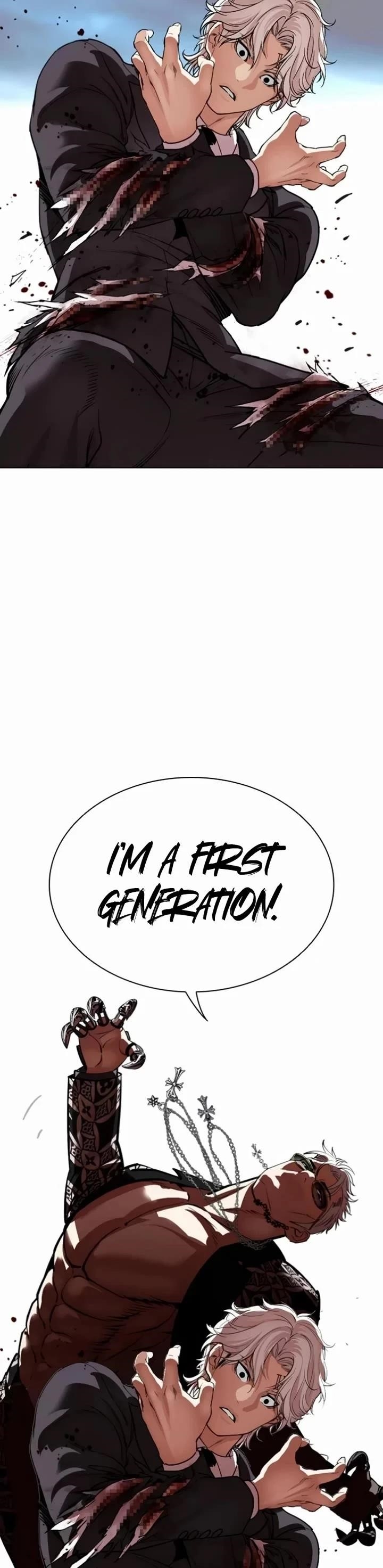 Lookism - Chapter 537 Page 44