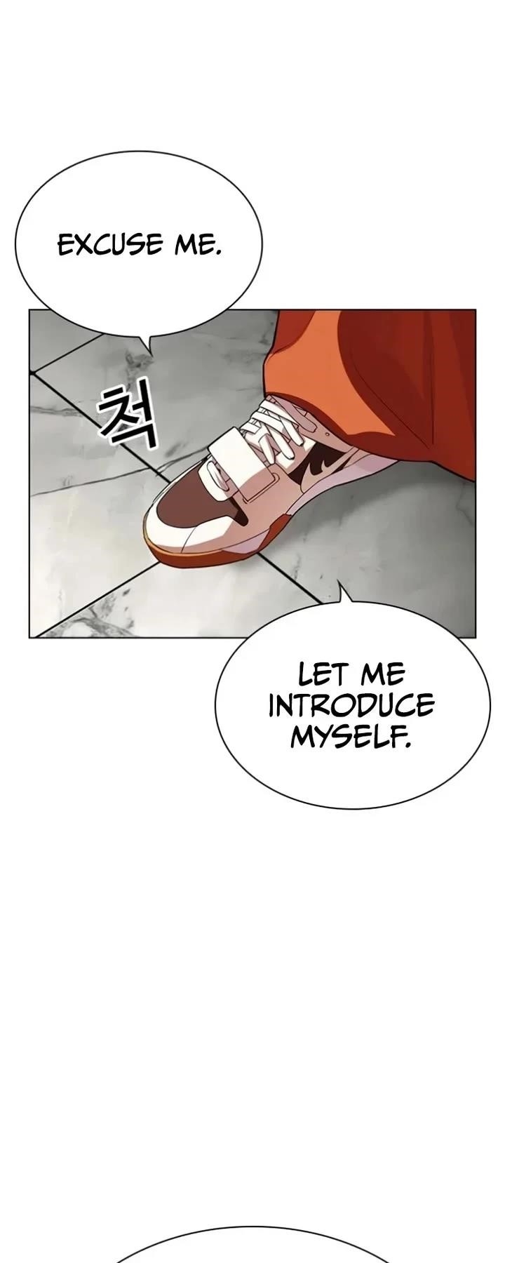 Lookism - Chapter 537 Page 78
