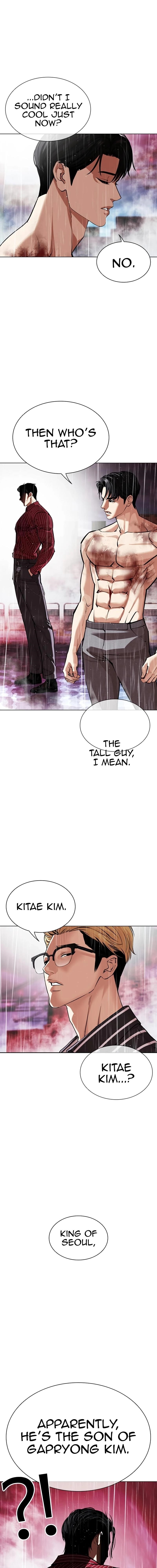 Lookism - Chapter 548 Page 6